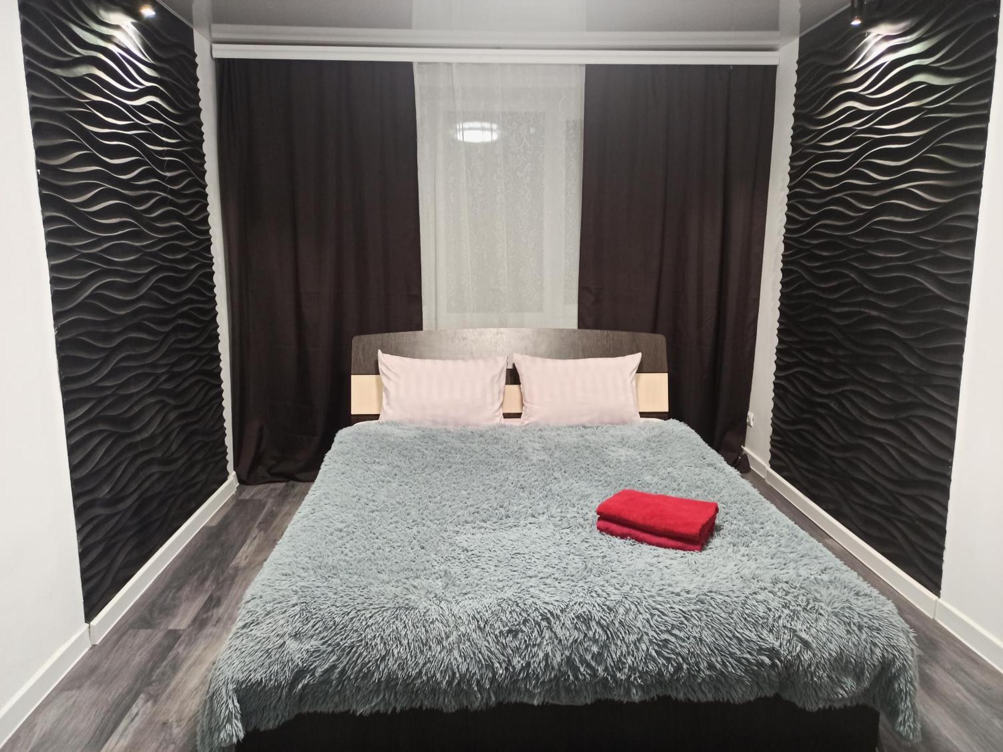 Квартира С Wifi И Видом На Город И Р Днепр Kamianske Extérieur photo