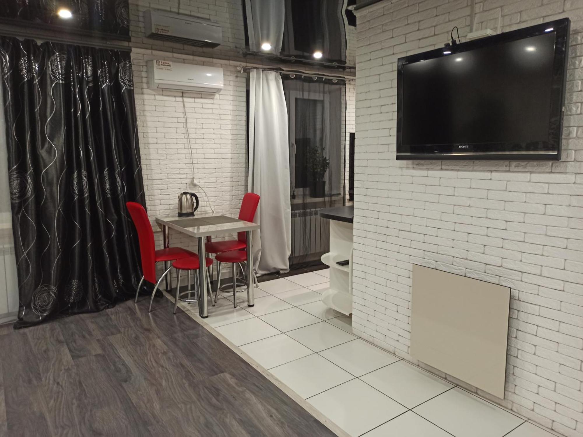 Квартира С Wifi И Видом На Город И Р Днепр Kamianske Extérieur photo
